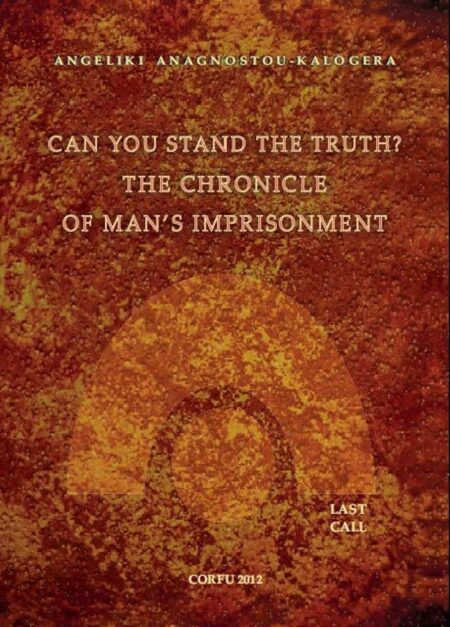 Front Cover | THE BOOK